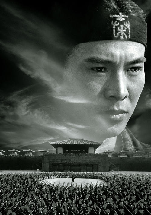 购买仿真兴业银行转账小票